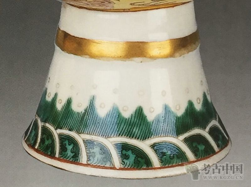 清代· 粉彩龙纹高足碗（营口市博物馆） - 考古网