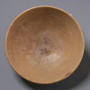 张海军：从长沙窑瓷上的题记谈唐代的饮茶习俗 