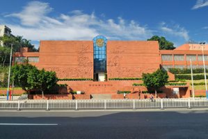 西汉南越王博物馆暂停开放