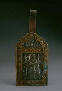 清代 · 乌兰察布盟盟长贝子乘马牌（内蒙古博物院）